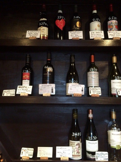 田伝夢思 - 七日町（居酒屋）