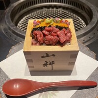 銀座 山科 - 
