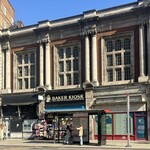 THE SHERLOCK HOLMES MUSEUM - ミュージアム前のKIOSKが素敵