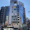 神田屋 新宿東口靖国通り店