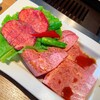 渋谷焼肉 KINTAN