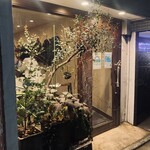 すぱいす暮らし - 