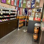 箱根焙煎珈琲 - 