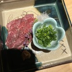 今泉いっこん - 