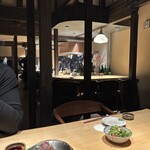 今泉いっこん - 