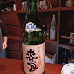 隠れ家愉膳 亥の子 - 