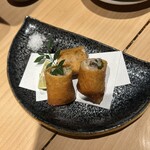 今泉いっこん - 