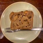 すぱいす暮らし - 