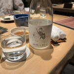 今泉いっこん - 