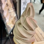 箱根焙煎珈琲 - 