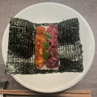 USHIGORO S. SHINJUKU - 