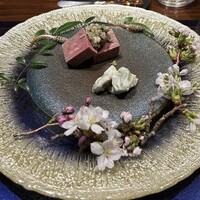 Gibier MIYAMA - 