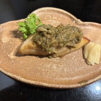 懐韻 - 