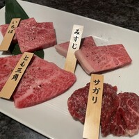 焼肉チャンピオン ペントハウス - 