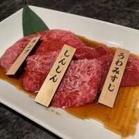 焼肉チャンピオン ペントハウス - 
