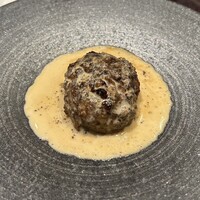 Gibier MIYAMA - 