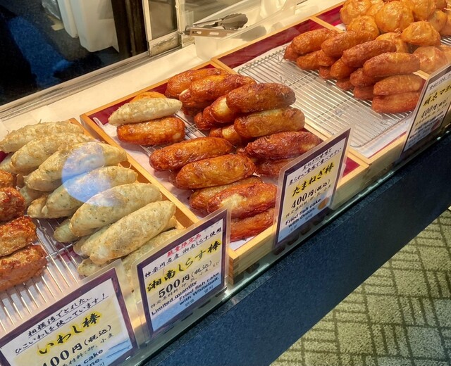 鈴　箱根 箱根駅伝LOCKS! 2025 | #1 【自己紹介】 - YouTube