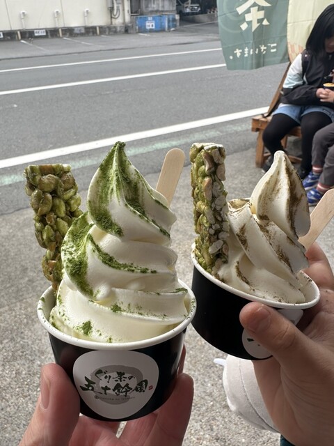 ぐり茶の五十鈴園 沼津港店 - 沼津/その他 | 食べログ ぐり茶の五十鈴園 沼津港店 - 沼津/その他 | 食べログ