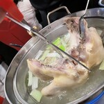 コリア タッカンマリ - 