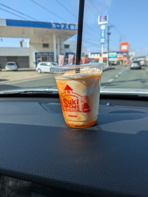 すき家 4号盛岡茶畑店 &ndash; 仙北町の牛丼・カツ丼が楽しめるファストフード店