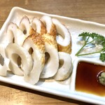 むこのっそん - 