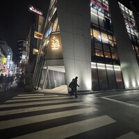 焼肉うしごろ 池袋店 - 