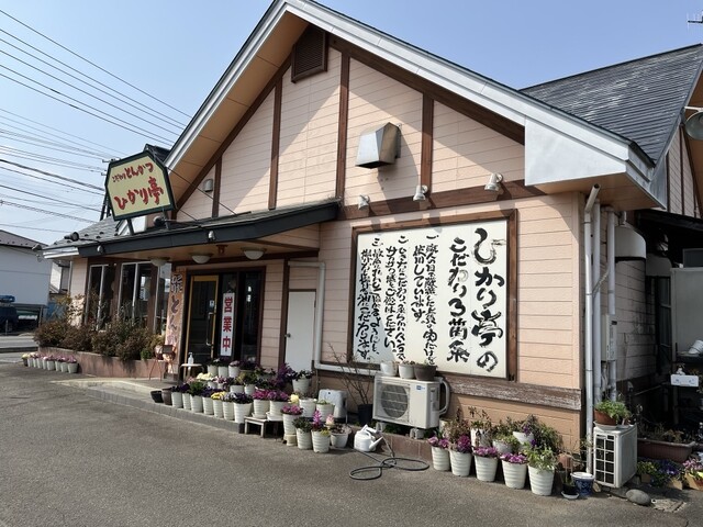 こだわりとんかつひかり亭 - 西古川（とんかつ）の写真