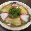 山為食堂