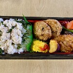 成城石井 - 