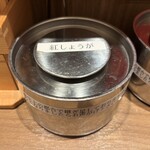 博多豚骨 たかくら - 紅しょうが