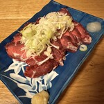 こしけん - 
