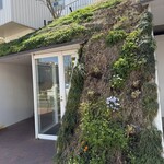 SHIROIYA the PATISSERIE - 