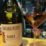 しまなみふれんち Murakami - 