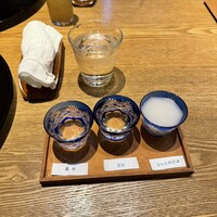 懐韻 - 