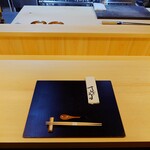 日本料理 すぎ多 - 