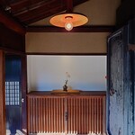 日本料理 すぎ多 - 