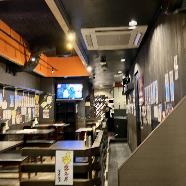 Men Shubo Minowa Akasaka Ten photo 5