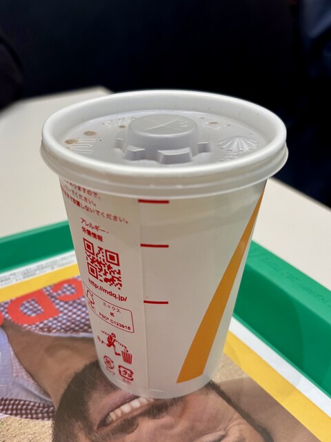 McDonald's Ion Hiroshima Danbara Shopping Center Ten photo 3