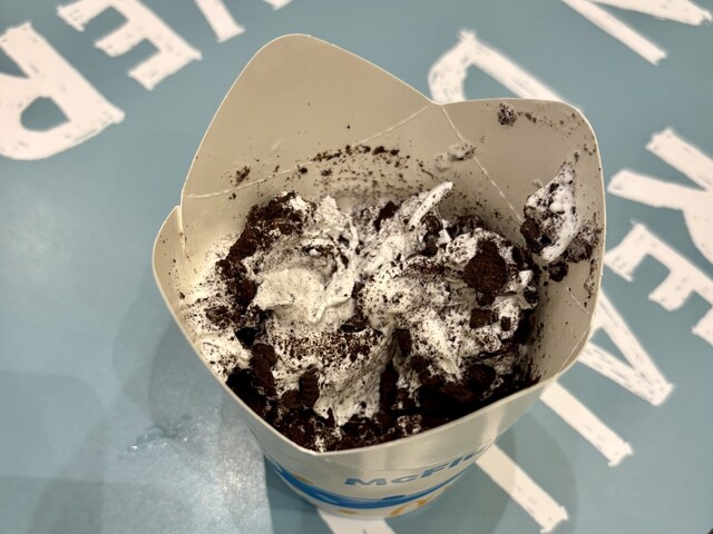 McDonald's Ion Hiroshima Danbara Shopping Center Ten