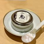 銀座 しのはら - 銀座しのはら特製の"キャビア恵"