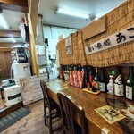 旨い食処　あごら - 店内