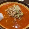 中華食 いそつー