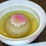 瀬戸内味覚処 芸州 本店 - 玉ねぎのコンソメ仕立て