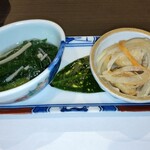 瀬戸内味覚処 芸州 本店 - 先付け