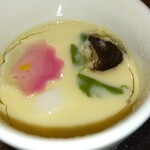 瀬戸内味覚処 芸州 本店 - 茶碗蒸し