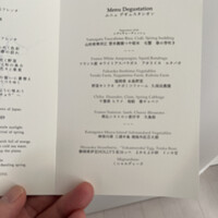 Plaiga TOKYO - 