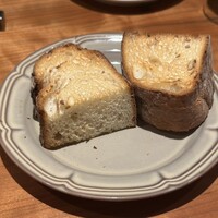 erba - 