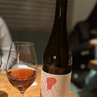 erba - 