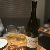 erba - 