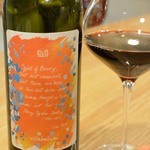 ダダダ - Datum：2014/07/26